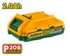Аккумулятор 20В, 2,0Ач,Li-ion, д/семейства P20S  JADEVER JDLBP520/20