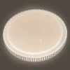 Светильник LED настенно-потол. 80Вт Microcosm-2 GSMCL-Smart86 5540lm с пультом Д/У (1/10)