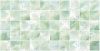 Панель стеновая ПВХ Плитка перламутровая зелёная 0,3мм (0,484*0,964мм) (10шт)