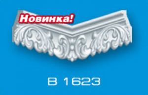 Уголок внутренний В1623 (к плинтусу 16023)/4шт/28