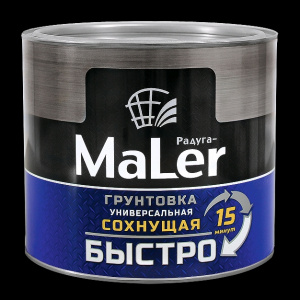 серая  0,9 кг ГРУНТОВКА универсальная БЫСТРОСОХНУЩАЯ /Радуга/6