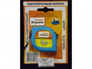 РУЛЕТКА  3м*16мм Lasur в пластиковом корпусе/Петрович/10