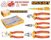 НАБОР диэлектрического инструмента 5 предметов INGCO HKTV01P051 INDUSTRIAL