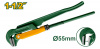 Ключ трубный рычажный 1-1/2" 55мм (№2) JADEVER JDPW2115/16