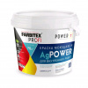 ВДК моющаяся противомикробная База А  7кг с НАНОСЕРЕБРОМ  AgPower FARBITEX ПРОФИ /Фарбен/1