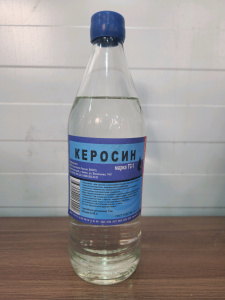 Керосин  0,5л /Барнаул/20