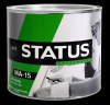 черная  0,8кг Краска МА-15 /STATUS/(г.Таганрог)/14 