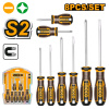 Набор отверток  8шт (SL6.5/PH2*38,PH0*75,SL4,5.5/PH1*100,SL6.5/PH2*150) INGCO HKSDS0828 INDUSTRIAL