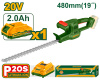 Кусторез 20В,480мм,2400об/мин,1*2.0Ач JADEVER JDLYP5181/4