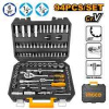 Набор головок 1/2" и 1/4" и бит с трещоткой 94 предмета INGCO HKTS42941 INDUSTRIAL