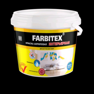 ВДК интерьерная ВЛАГОСТОЙКАЯ  6 кг /FARBITEX/1