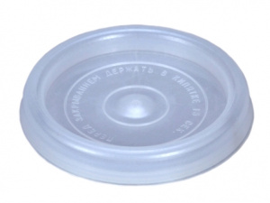 Крышка п/эт д/консервирования Т1 Бийск/400шт.