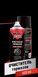 ОЧИСТИТЕЛЬ тормозов 520мл/MobiCAR (12шт)