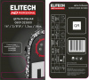 Цепь пильная 3/8"-1,3мм 56-зв. 41см(16") ELITECH HD