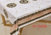  Клеенка столовая на н/о SALUT Салют 1.40*25м/SLT-2540A