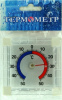Термометр оконный биметаллический квадратный ТББ (п/п) (100шт)