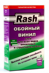 Клей обойный винил 220г (8-9 рулонов) Rash/18