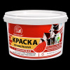 Краска акриловая кровельная серая 2,4кг/4/Радуга(г.Таганрог)