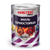 Эмаль термостойкая СЕРЕБРИСТАЯ 0,8кг (до 600С) /MASTER PRIME /14шт.