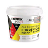 Лак акриловый с эффектом мокрого камня  0,9л FARBITEX ПРОФИ /6
