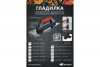 Гладилка д/клея 300*130мм зуб 12*12 и 6*6мм 3К.ручка DECOR/10