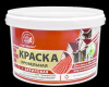 Краска акриловая кровельная песочная 2,4кг/4/Радуга(г.Таганрог)