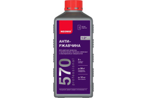 Антиржавчина 1л Neomid 570 /НЕОМИД/12