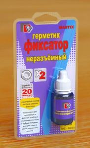 Герметик фиксатор неразъемный 6мл MASTIX /блистер/30