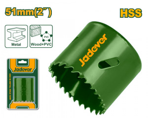 Коронка биметаллическая по металлу 51мм HSS JADEVER JDKJ1451/50