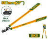 Сучкорез плоскостной 680мм, макс.рез 40мм JADEVER JDPR1327