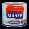 хаки  0,4 кг Эмаль ПФ-115/Радуга (г.Таганрог)/28