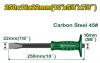 Зубило плоское с протектором 22*16*250мм JADEVER JDCC1301