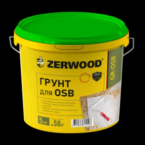 Грунт для OSB 5кг Zerwood GR-OSB