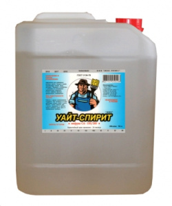 Уайт-спирит 10л /Барнаул/1