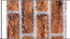  Пленка самокл.45см/8м Кирпичи коричневые N-5217/12/BellFIX 