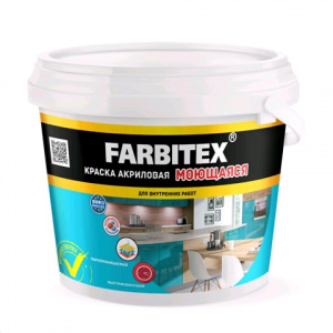 ВДК моющаяся 13кг FARBITEX /1