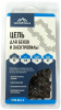 Цепь пильная 3/8"-1,3мм 56-зв. (квадратный зуб) Vertex