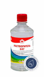 Растворитель 647  0,5л  ПЭТ бутылка /Дзержинск/25шт.