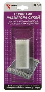 ГЕРМЕТИК радиатора 10гр (сухой) /KERRY (25шт)
