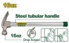 Молоток-гвоздодер 450гр стальная ручка JADEVER JDHM336G/24