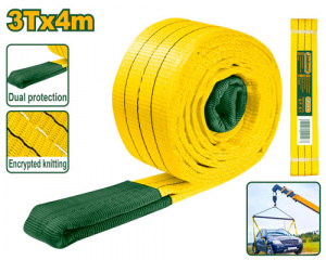 Трос буксировочный ленточный 4 метров (3тонны) JADEVER JDWG1334/20