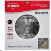 ДИСК пильный по дереву 250*32/30мм 80зубов ELITECH 