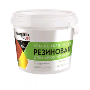 Краска резиновая зеленая  3кг акриловая /FARBITEX ПРОФИ/6
