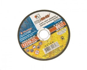 Диск отрезной по металлу 125*2.5*22мм /Луга/25