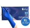 Перчатки ЛАТЕКСНЫЕ Libry повышенной прочности HR  XL синие в коробке (25пар)