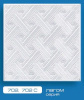 Плитка потолочная № 702 с (542)/30
