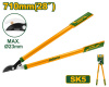 Сучкорез плоскостной 710мм, макс.рез 23мм JADEVER JDPR1325