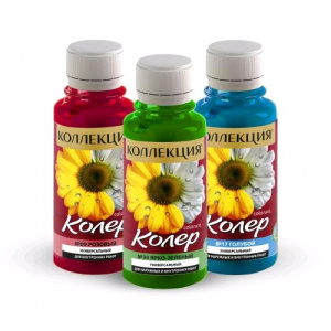 Паста колеровочная универс. серый 0,1л КОЛЛЕКЦИЯ/6/108