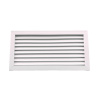 Решетка радиаторная ПВХ  600*600мм белая (5шт)