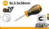 ОТВЕРТКА шлицевая SL5.5  38мм INGCO HSDSSL5038